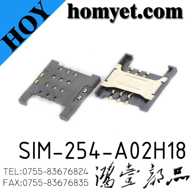 SIM-254-A02H18