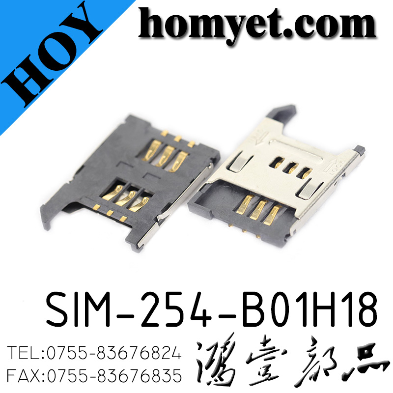 SIM-254-B01H18