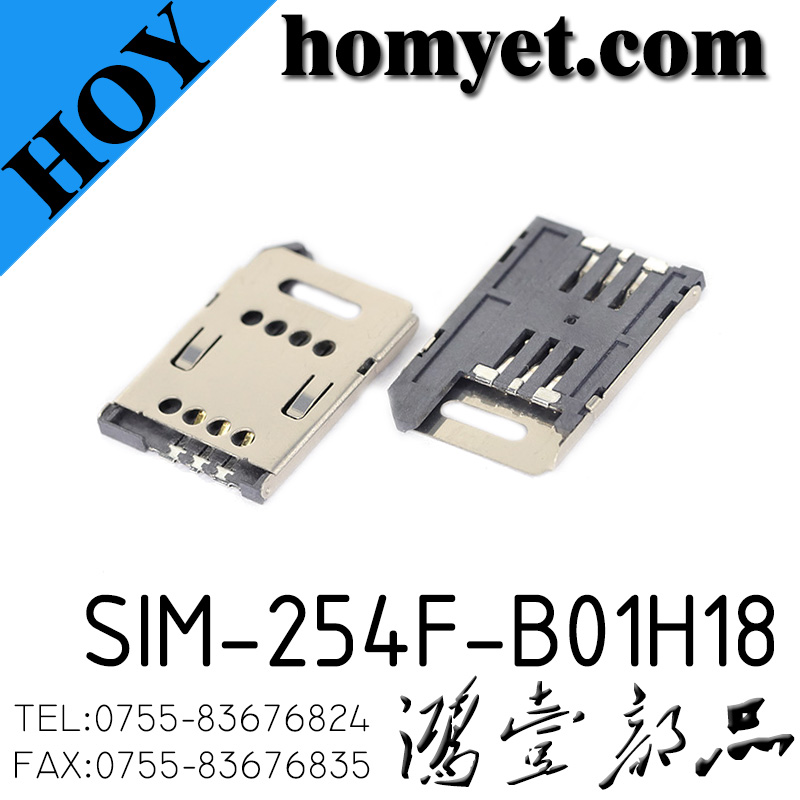SIM-254F-B01H18