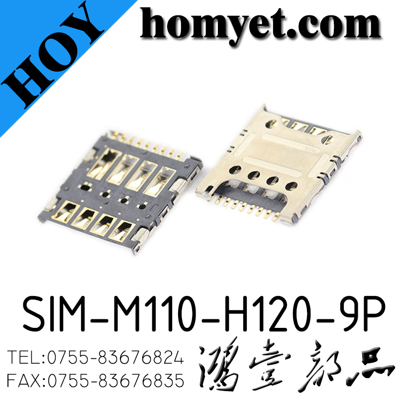 SIM-M110-H120-9P