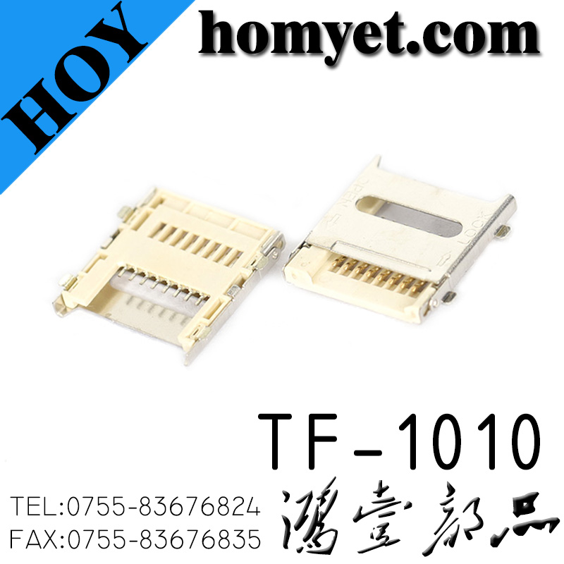 TF-1010