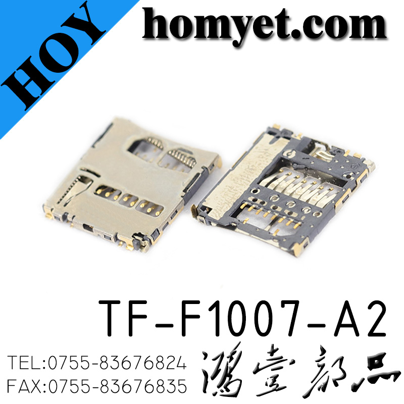 TF-F1007-A2