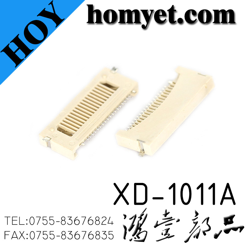 XD-1011A
