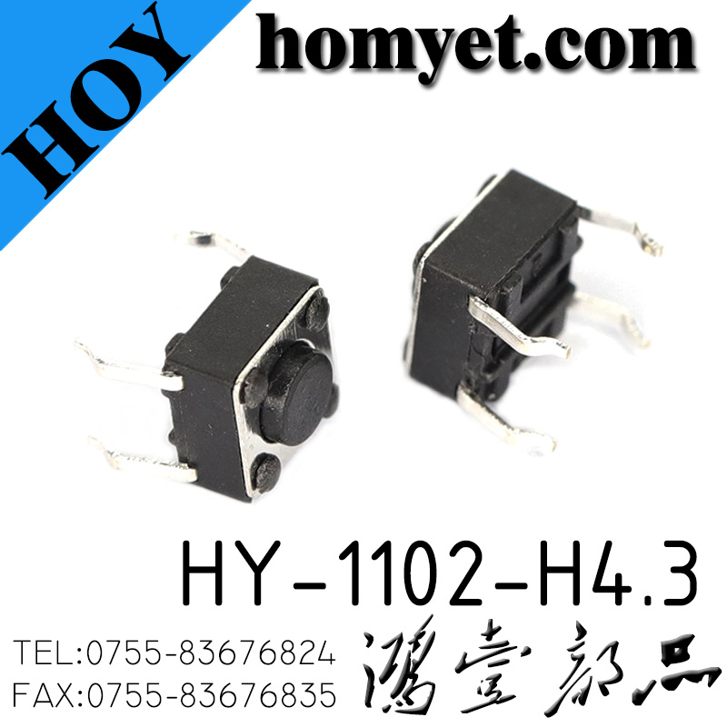 HY-1102-H4.3