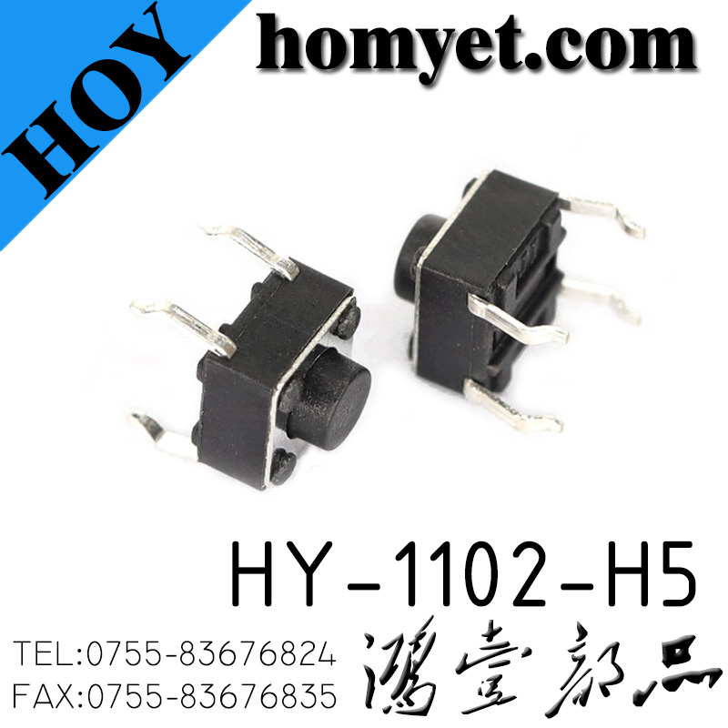 HY-1102-H5
