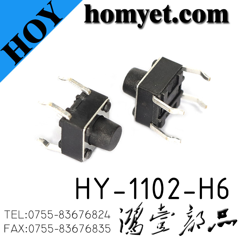 HY-1102-H6