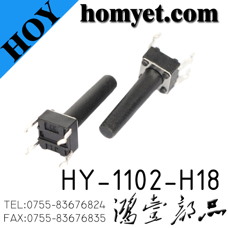 HY-1102-H18