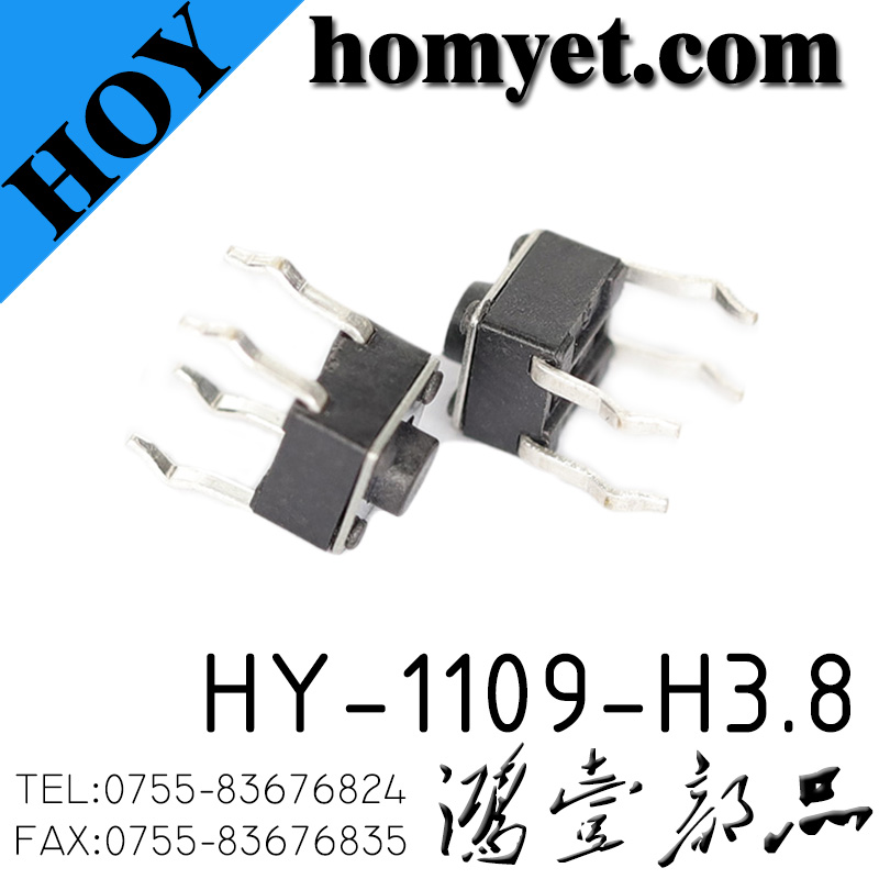 HY-1109-H3.8