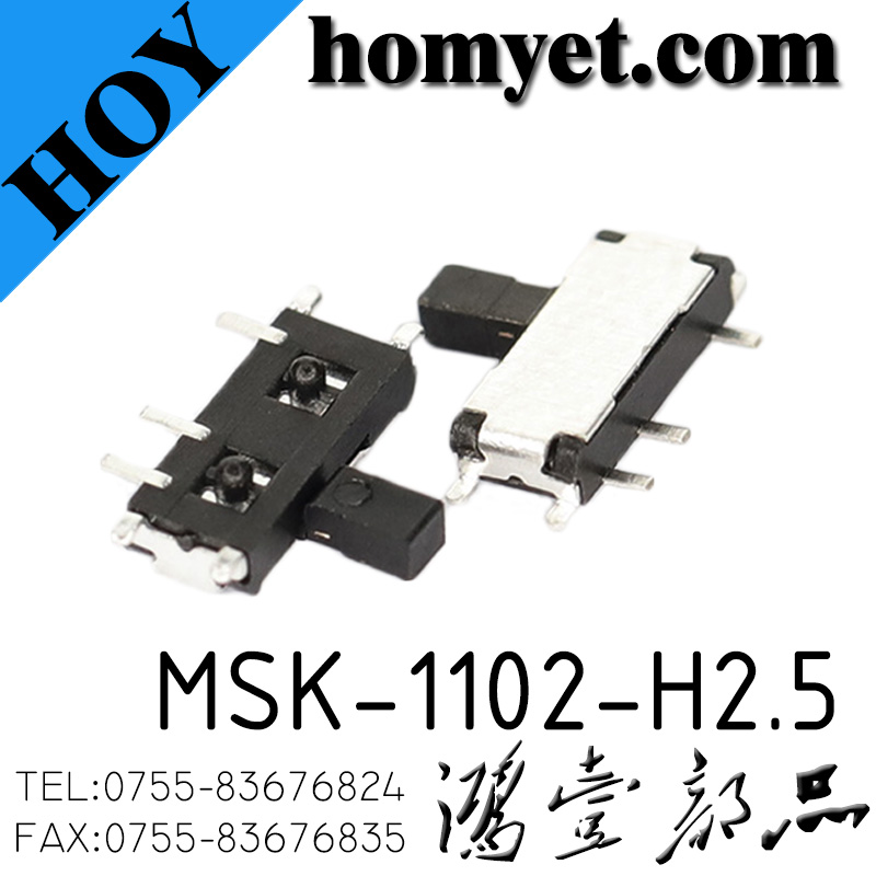 MSK-1102-H2.5