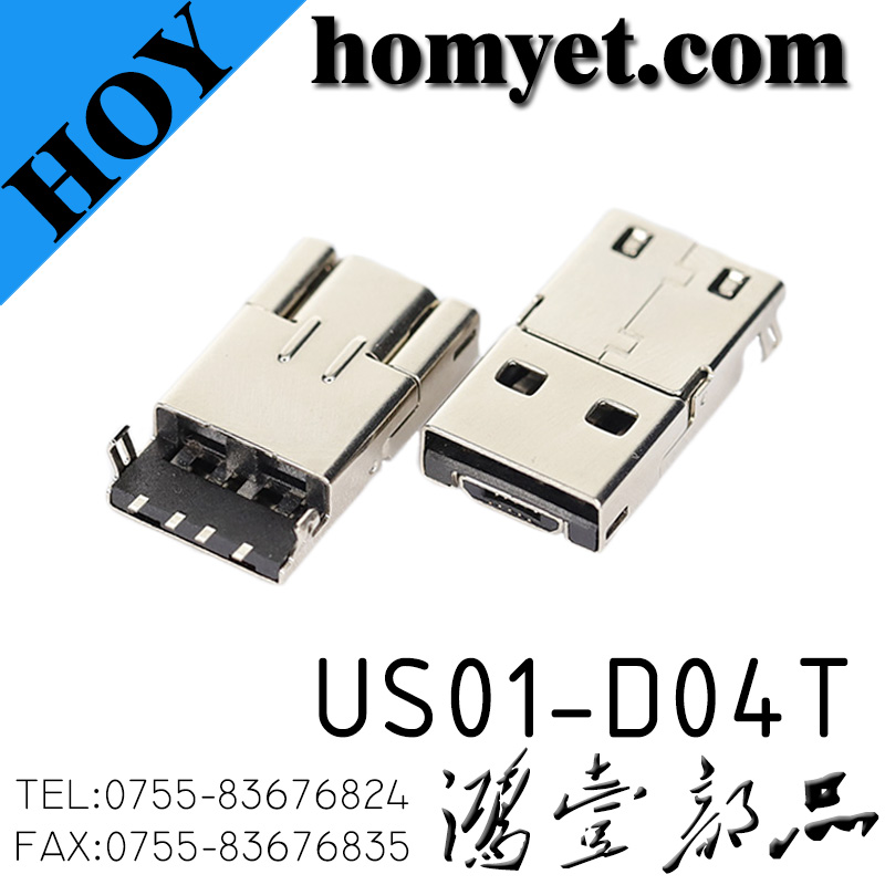 US01-D04T