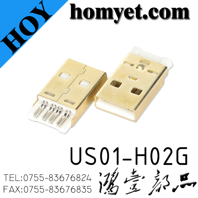 US01-H02G