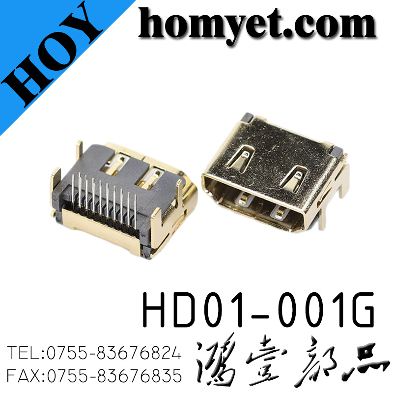 HD01-001G