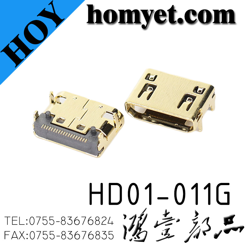 HD01-011G