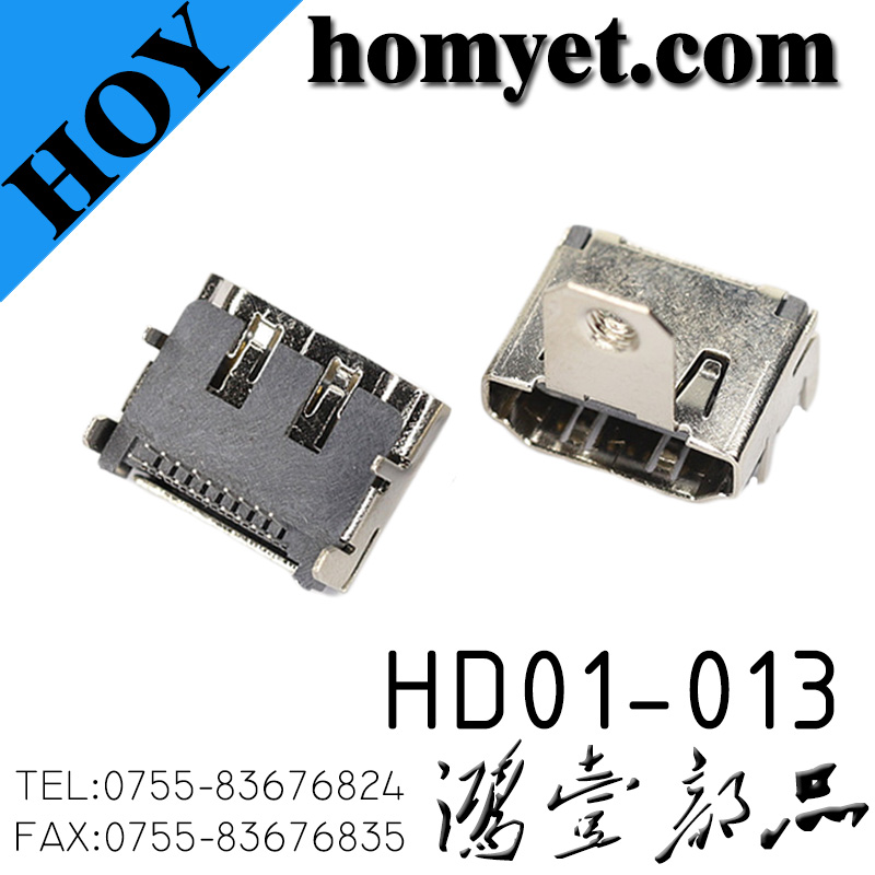 HD01-013