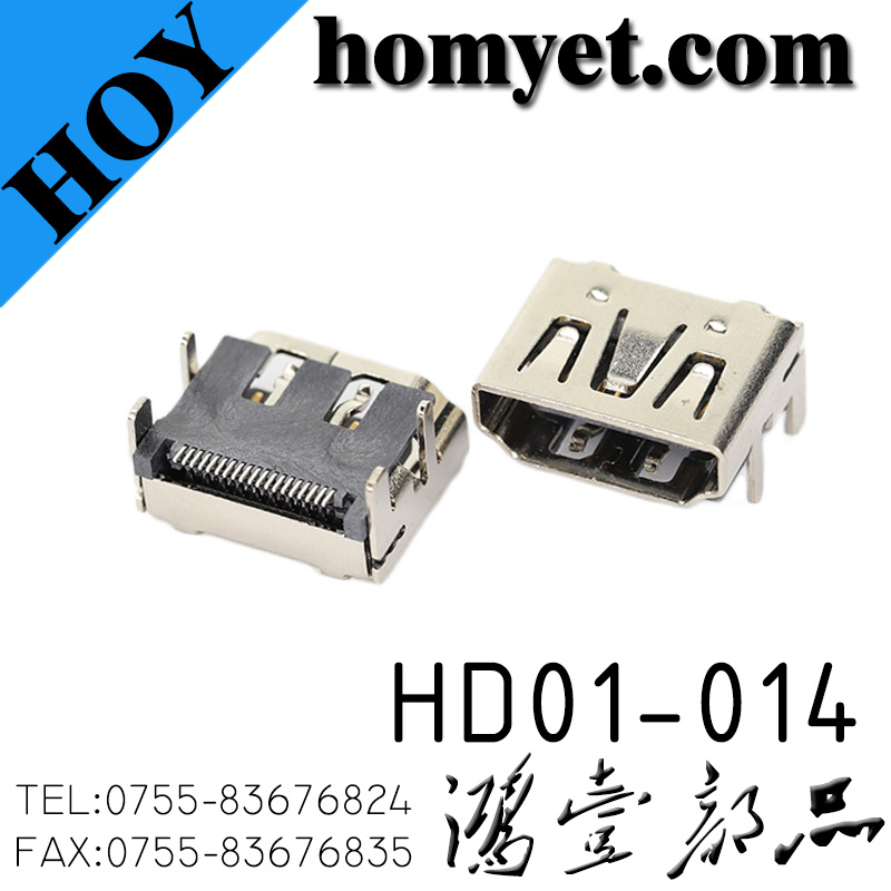 HD01-014
