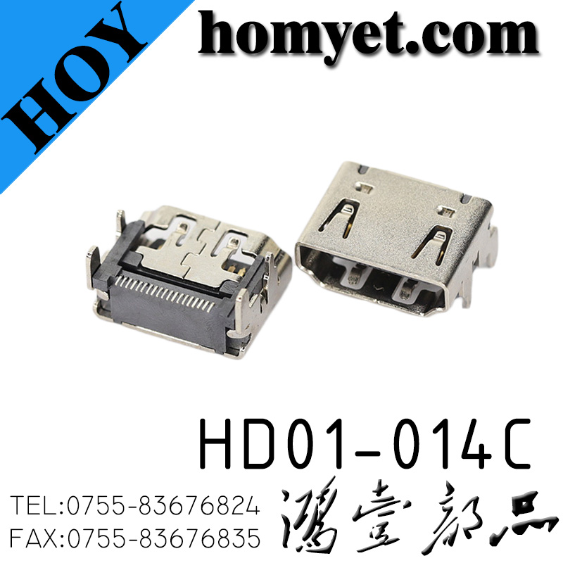 HD01-014C