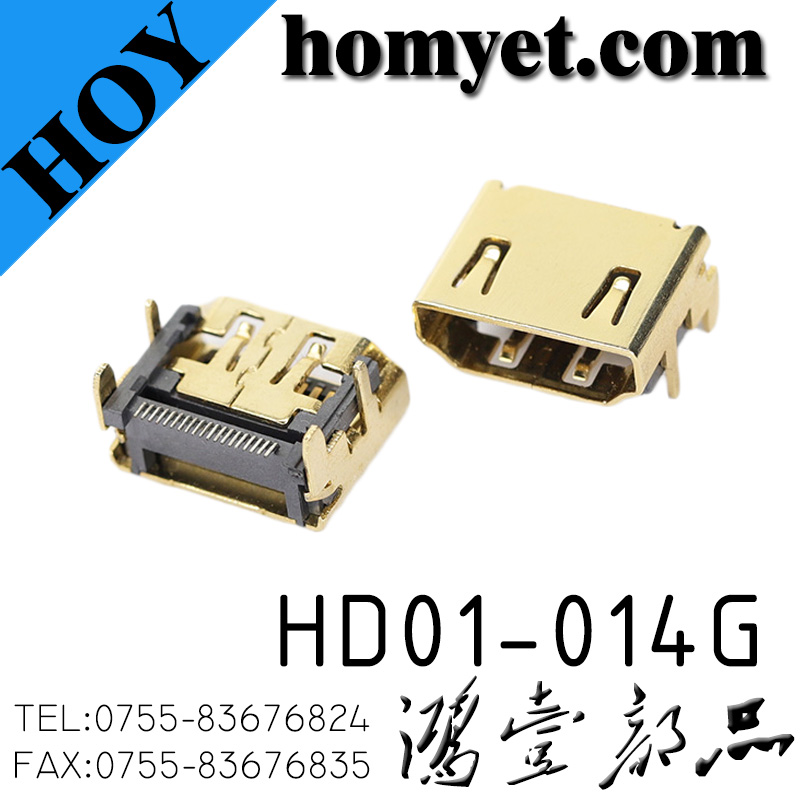 HD01-014G