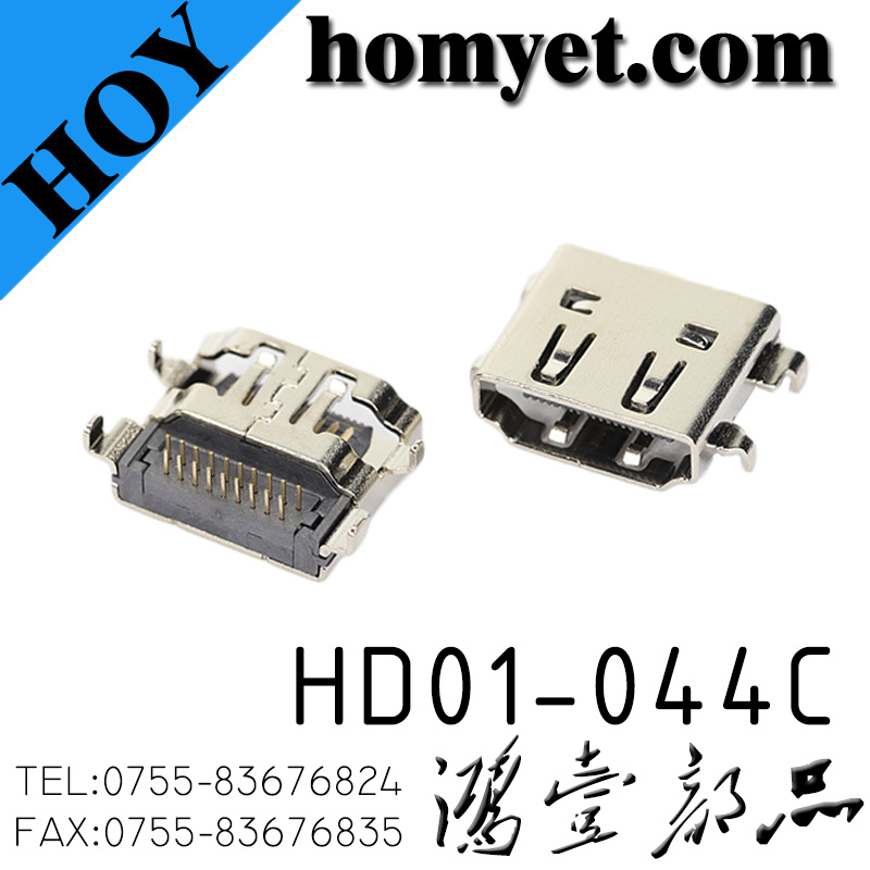 HD01-044C