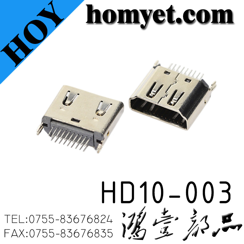 HD10-003