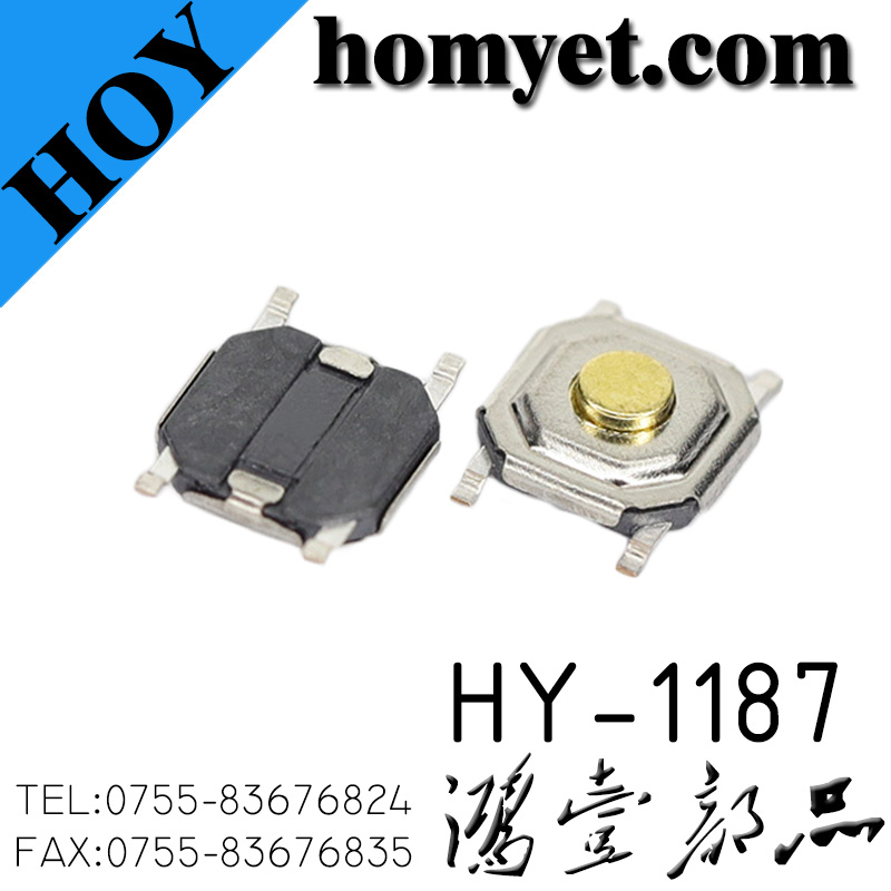 HY-1187