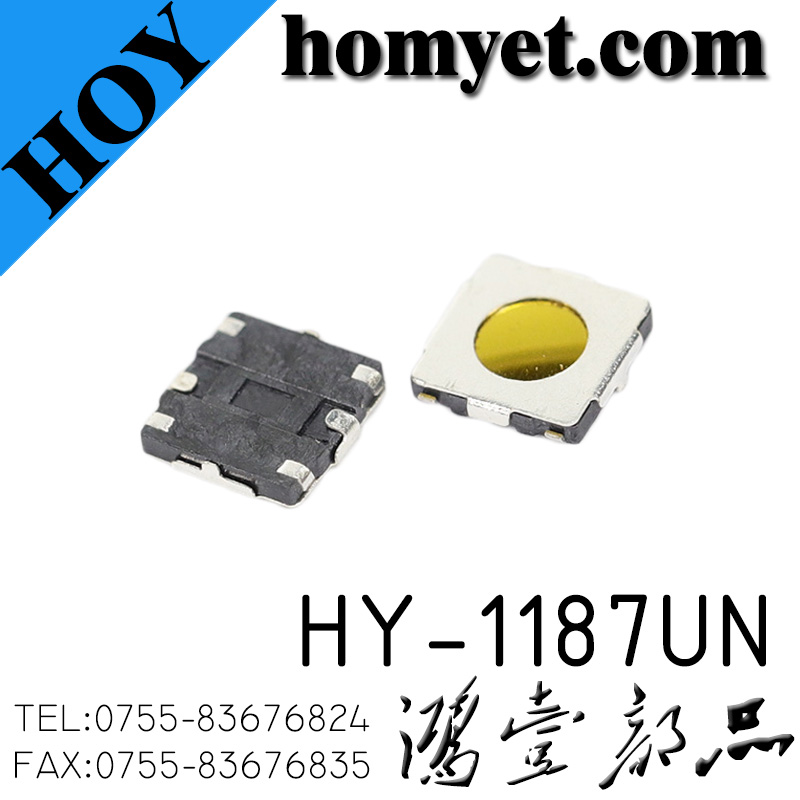 HY-1187UN