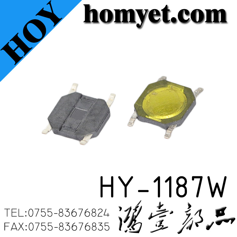 HY-1187W