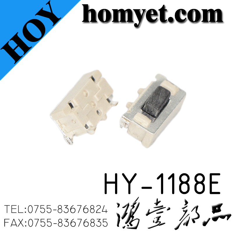 HY-1188E