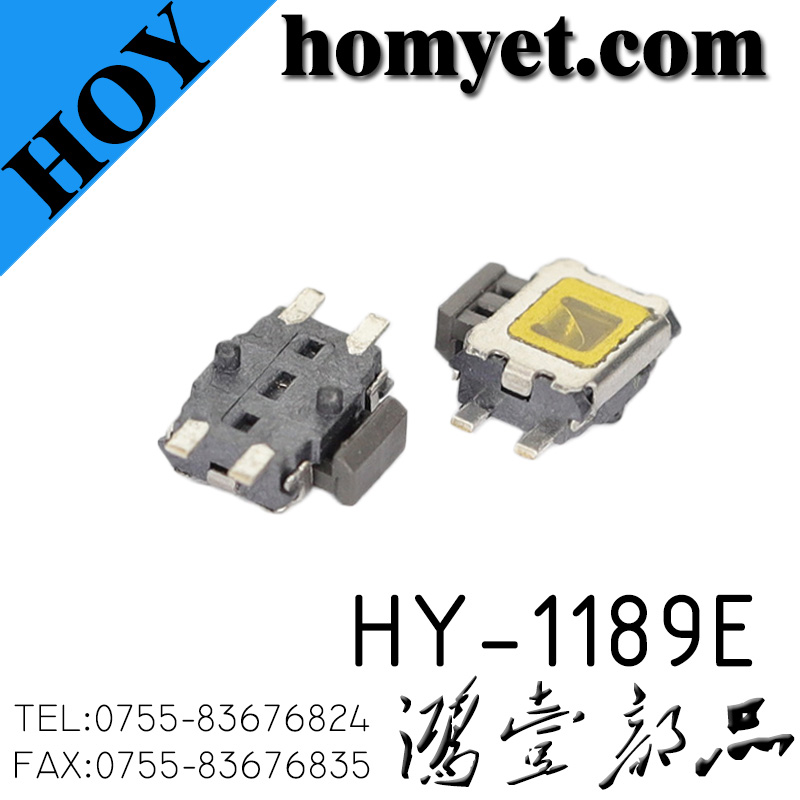 HY-1189E