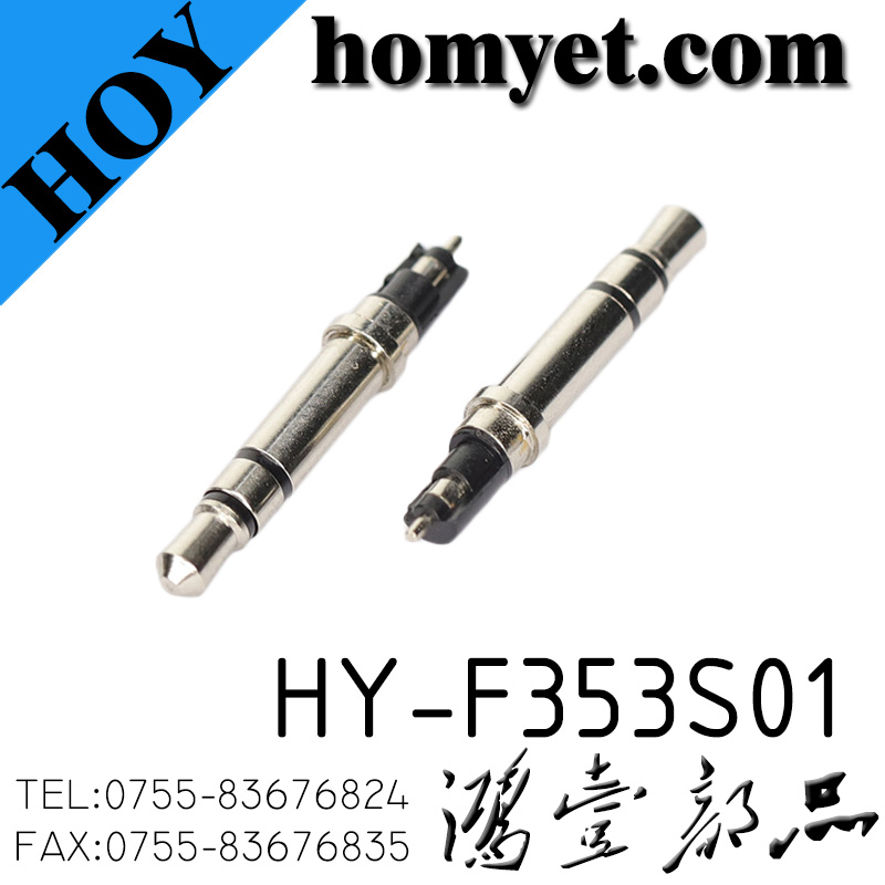 HY-F353S01