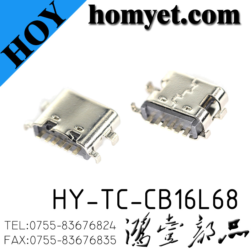HY-TC-CB16L68