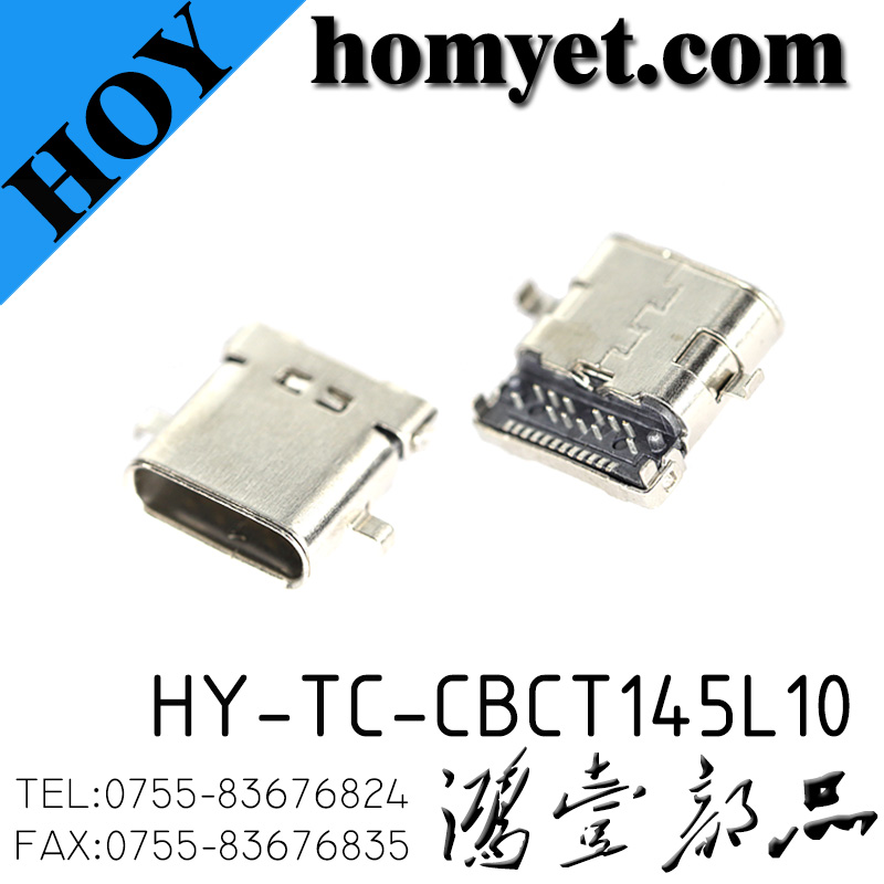 HY-TC-CBCT145L10