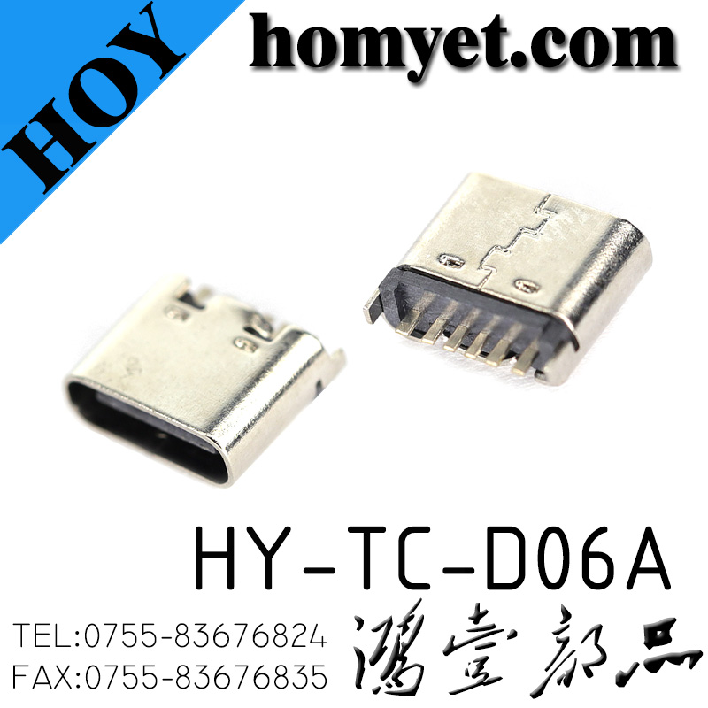 HY-TC-D06A