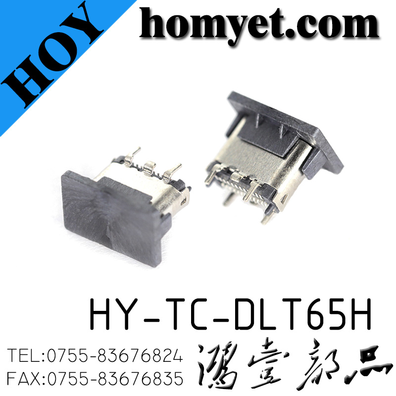 HY-TC-DLT65H