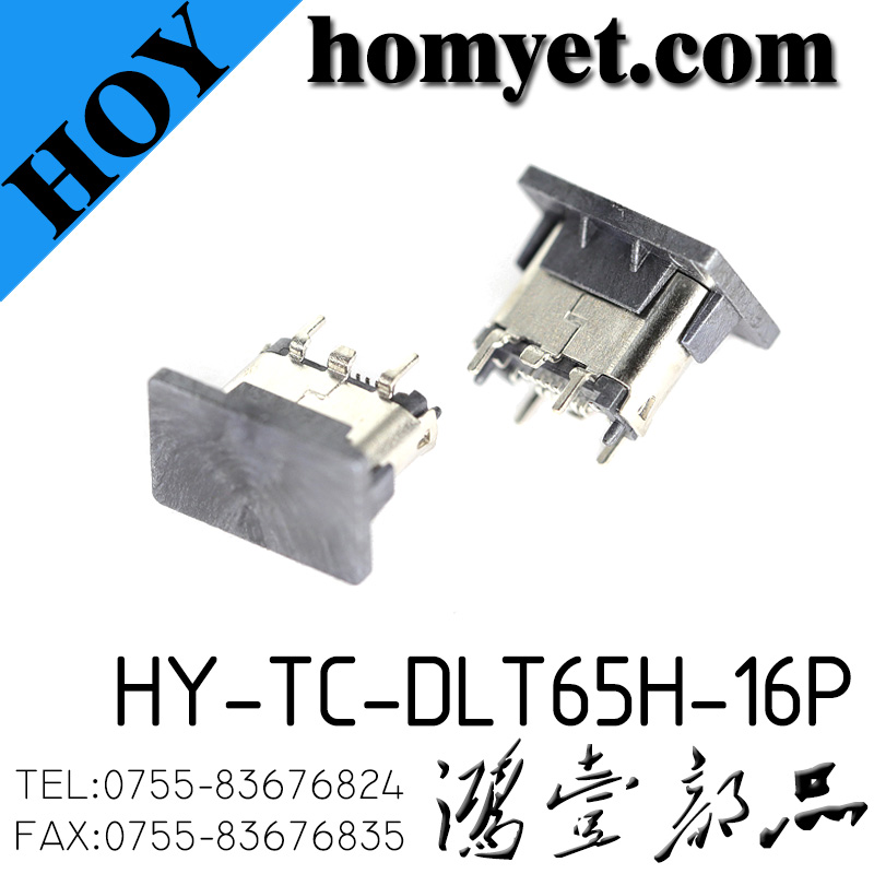 HY-TC-DLT65H-16P