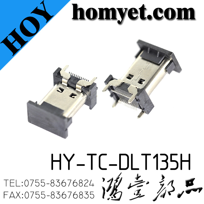 HY-TC-DLT135H