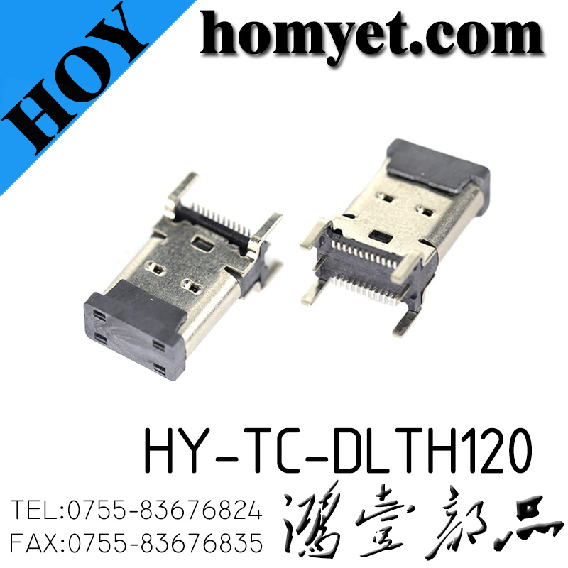 HY-TC-DLTH120
