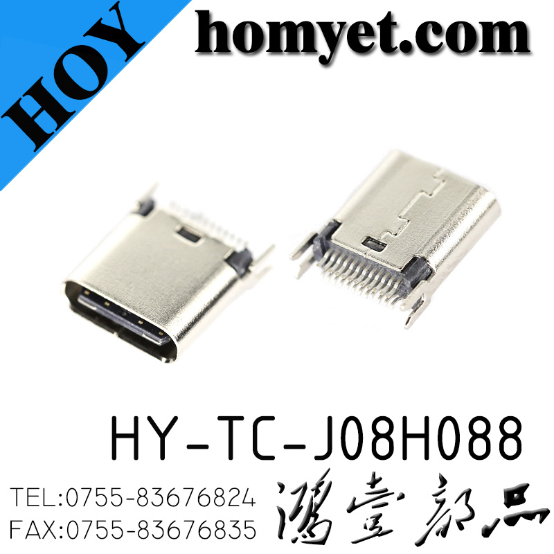 HY-TC-J08H088