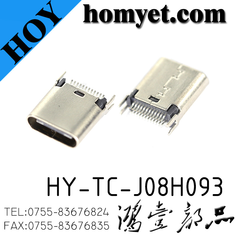 HY-TC-J08H093