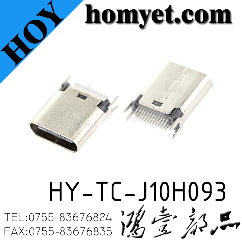 HY-TC-J10H093
