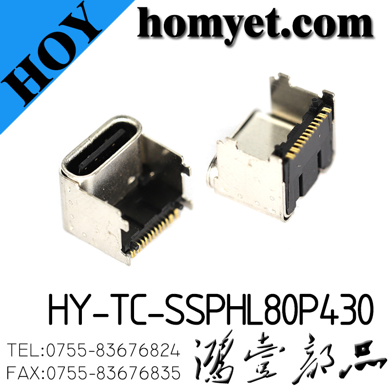 HY-TC-SSPHL80P430