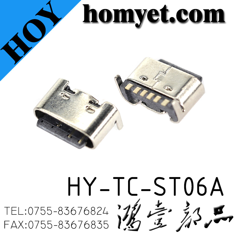 HY-TC-ST06A