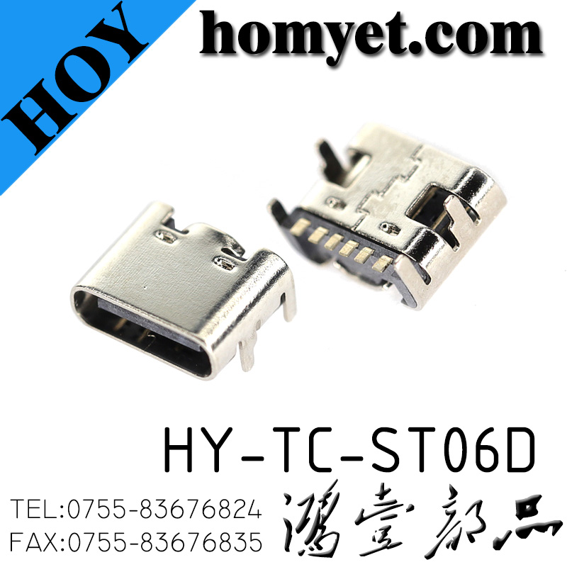 HY-TC-ST06D