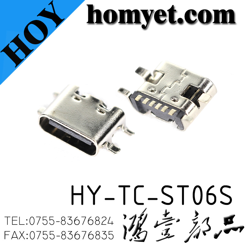 HY-TC-ST06S