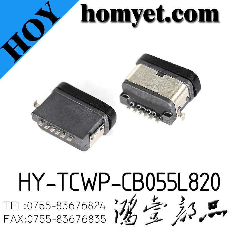 HY-TCWP-CB055L820