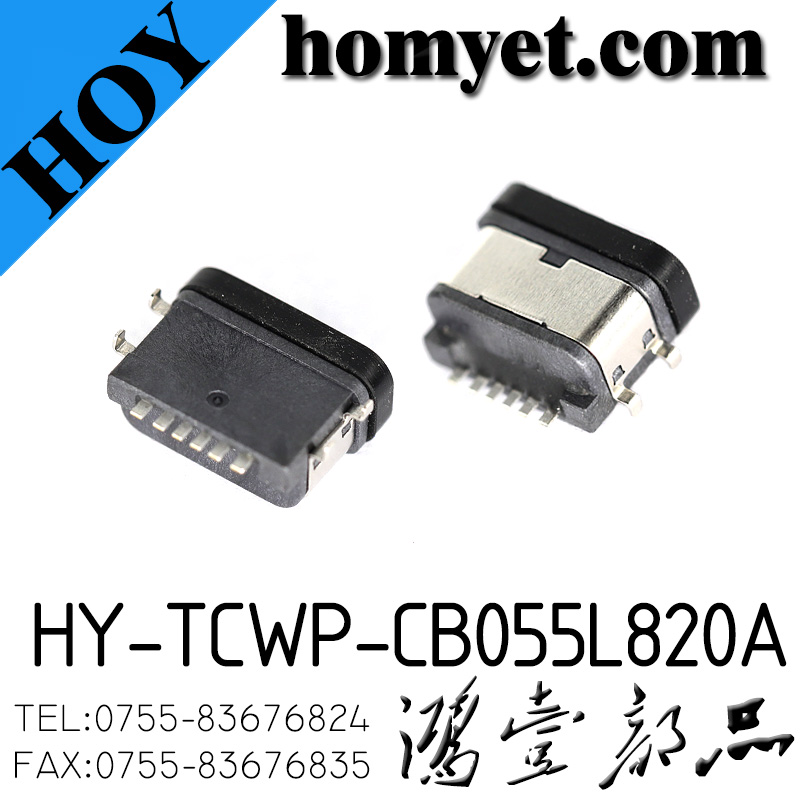 HY-TCWP-CB055L820A