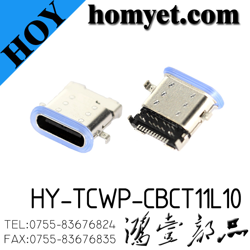 HY-TCWP-CBCT11L10