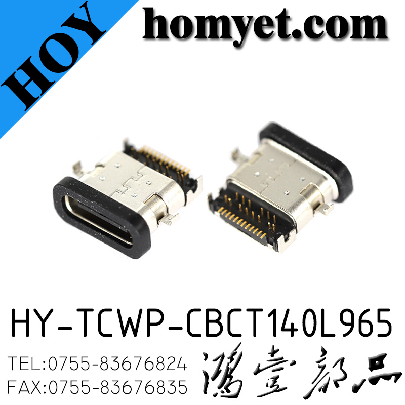 HY-TCWP-CBCT140L965