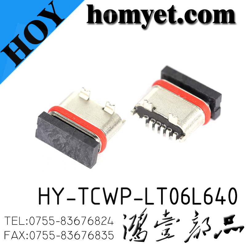 HY-TCWP-LT06L640