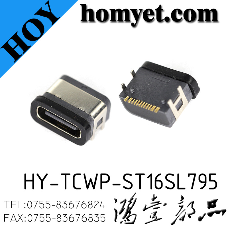 HY-TCWP-ST16SL795
