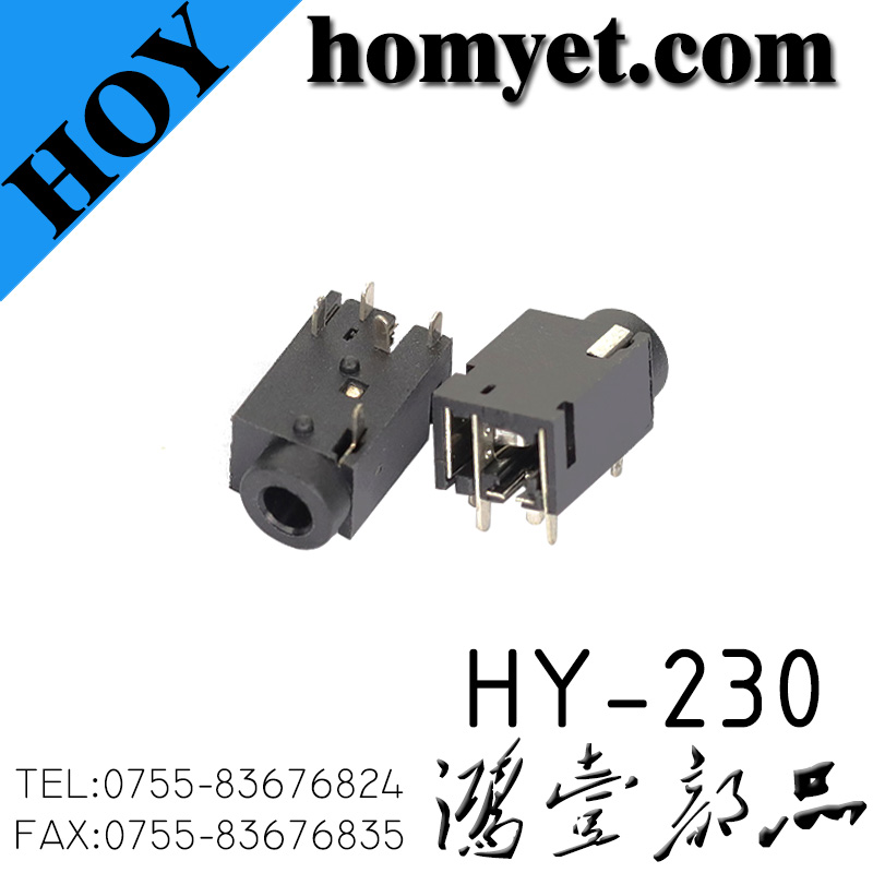 HY-230